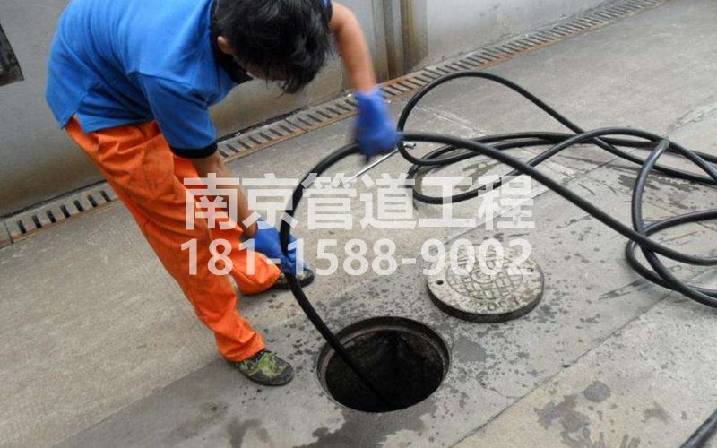 甘家巷疏通下水道的简宜方法