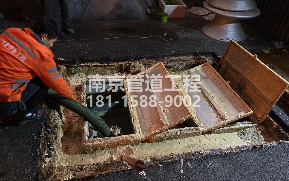 276甘家巷饭店隔油池清理