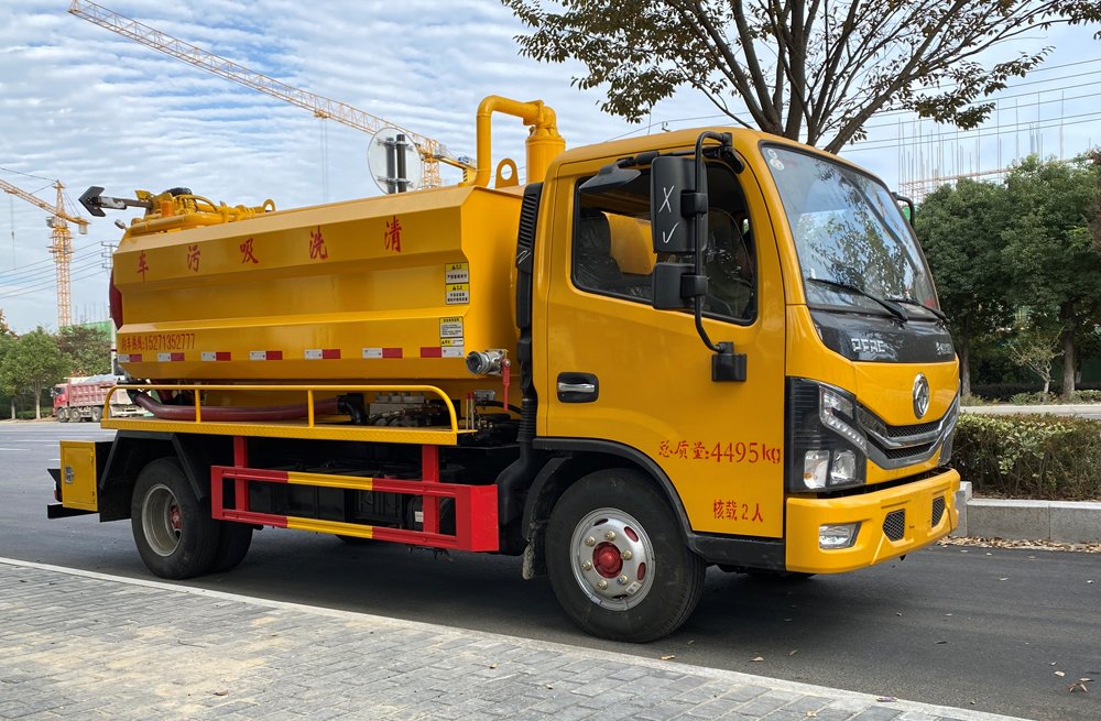 282甘家巷清洗吸污车