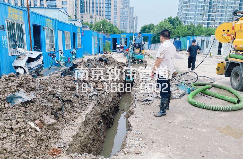 329甘家巷管道置换开挖