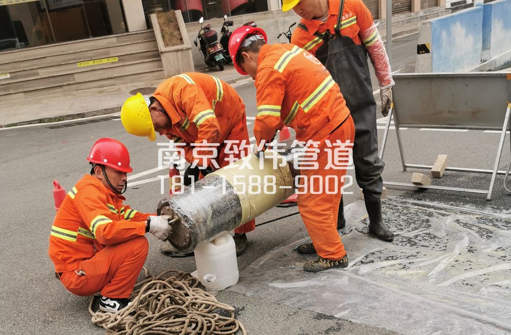 339甘家巷管道修复