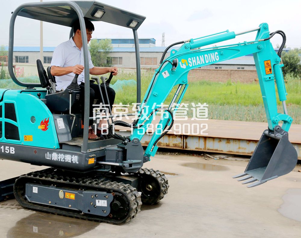 350甘家巷小型挖机