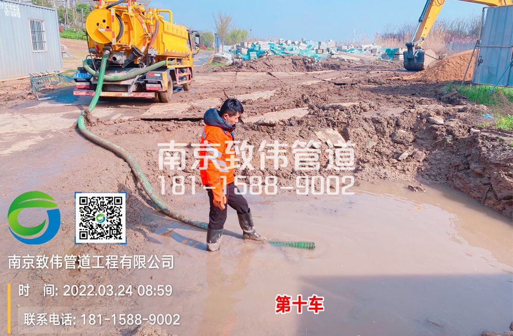 361甘家巷工地泥浆清运