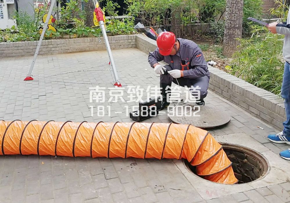 376甘家巷有限空间安全