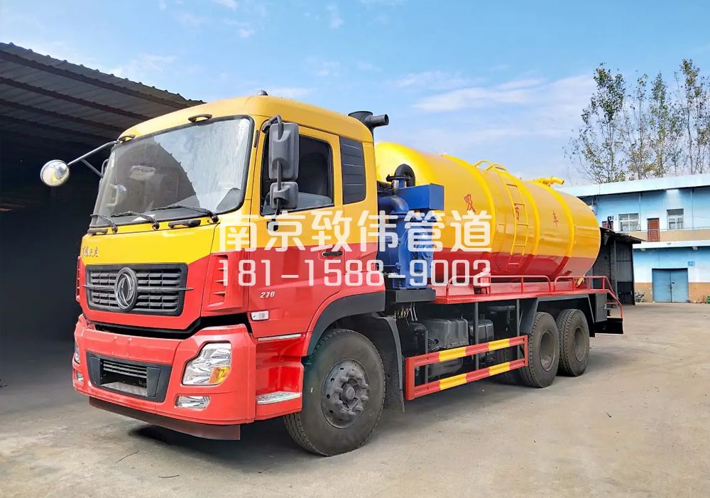 373甘家巷12方吸污车