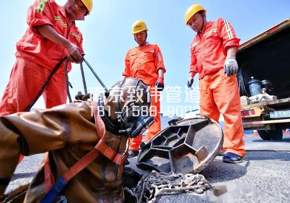 377甘家巷有限空间作业